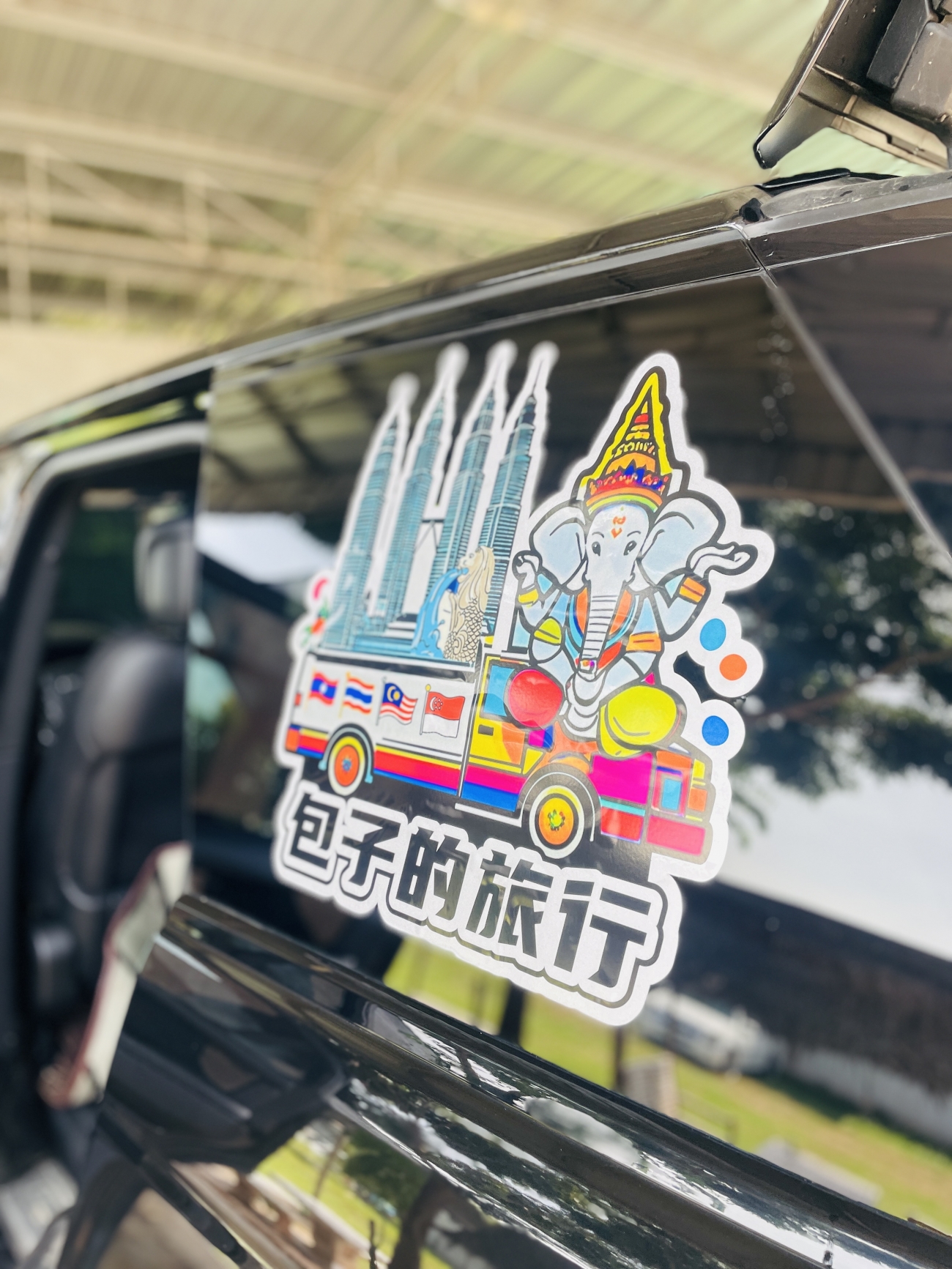 IMG_3159.jpeg